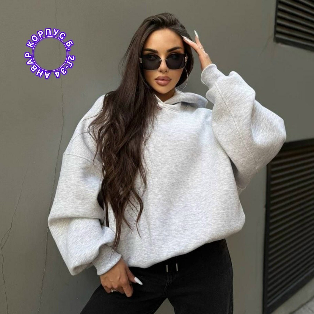 кофты оверсайз,свитшот оверсайз,худи оверсайз maybe женское с капюшоном,кофта оверсайз женская,худи оверсайз