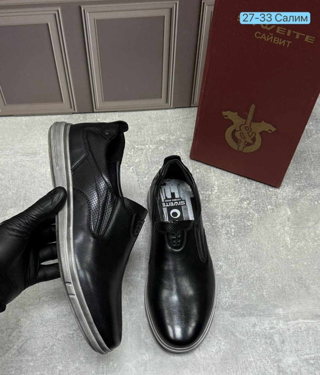 ,туфли мужские,мужская ,слипоны мужские, для мужчин