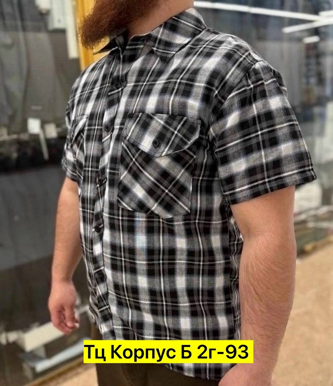 рубашка для мужчин,мужская рубашка, ,рубашка,рубашка мужская поло