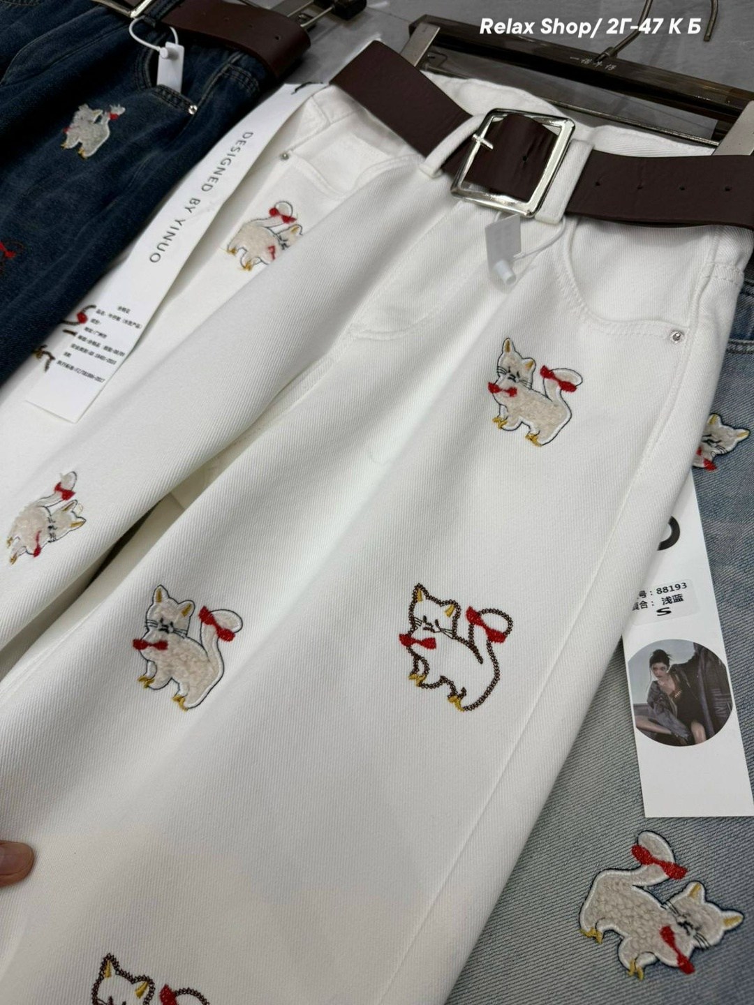 джинсы с вышивкой,джинсы женские с вышивкой,джинсы женские с цветочной вышивкой,женский джинсы,mexzt y2k джинсы с мультяшной вышивкой