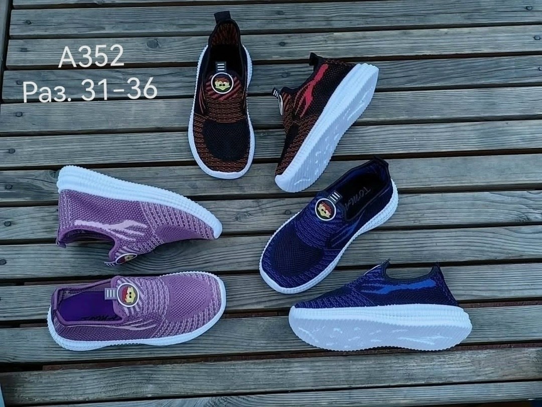 кроссовки,детские слипоны, детская,детские кроссовки,женские слипоны