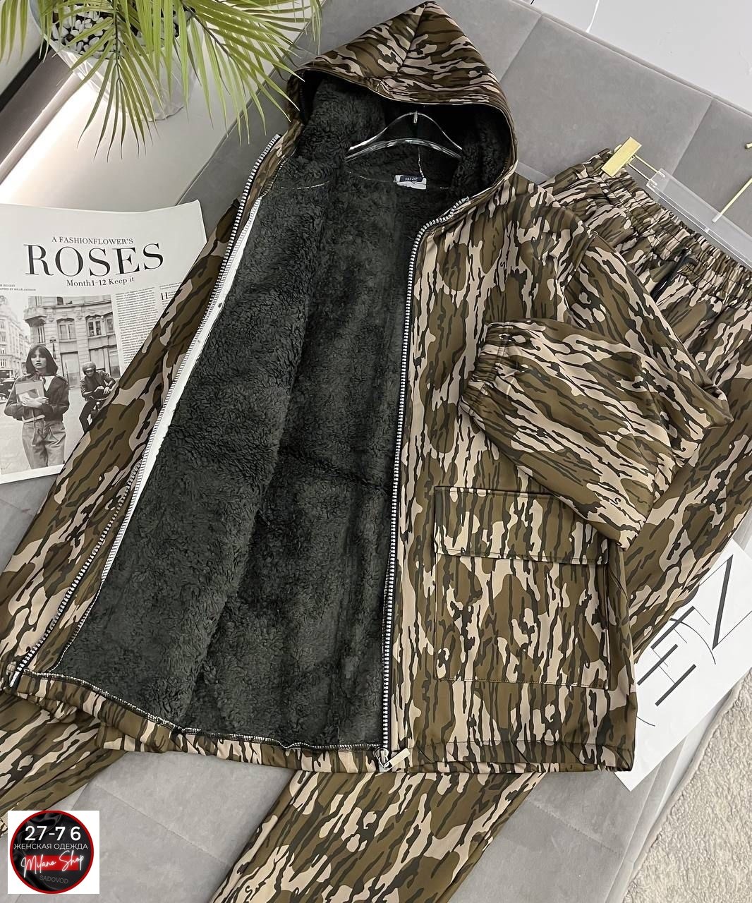 костюм камуфляжный,костюм рыболовный,костюм демисезонный,костюм,костюм мужской камуфляжный