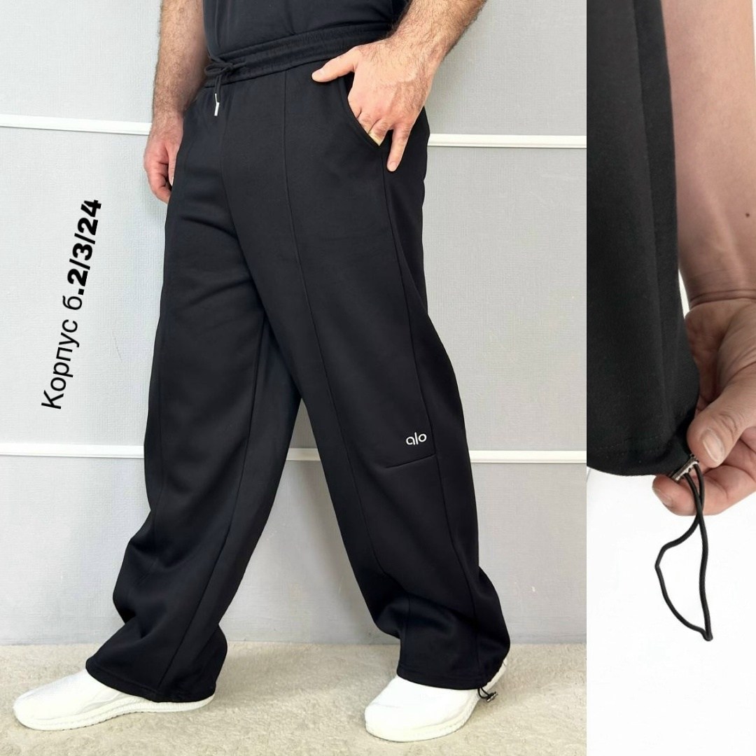 спортивные брюки,штаны спортивные,мужские спортивные штаны,мужские спортивные брюки,брюки карго