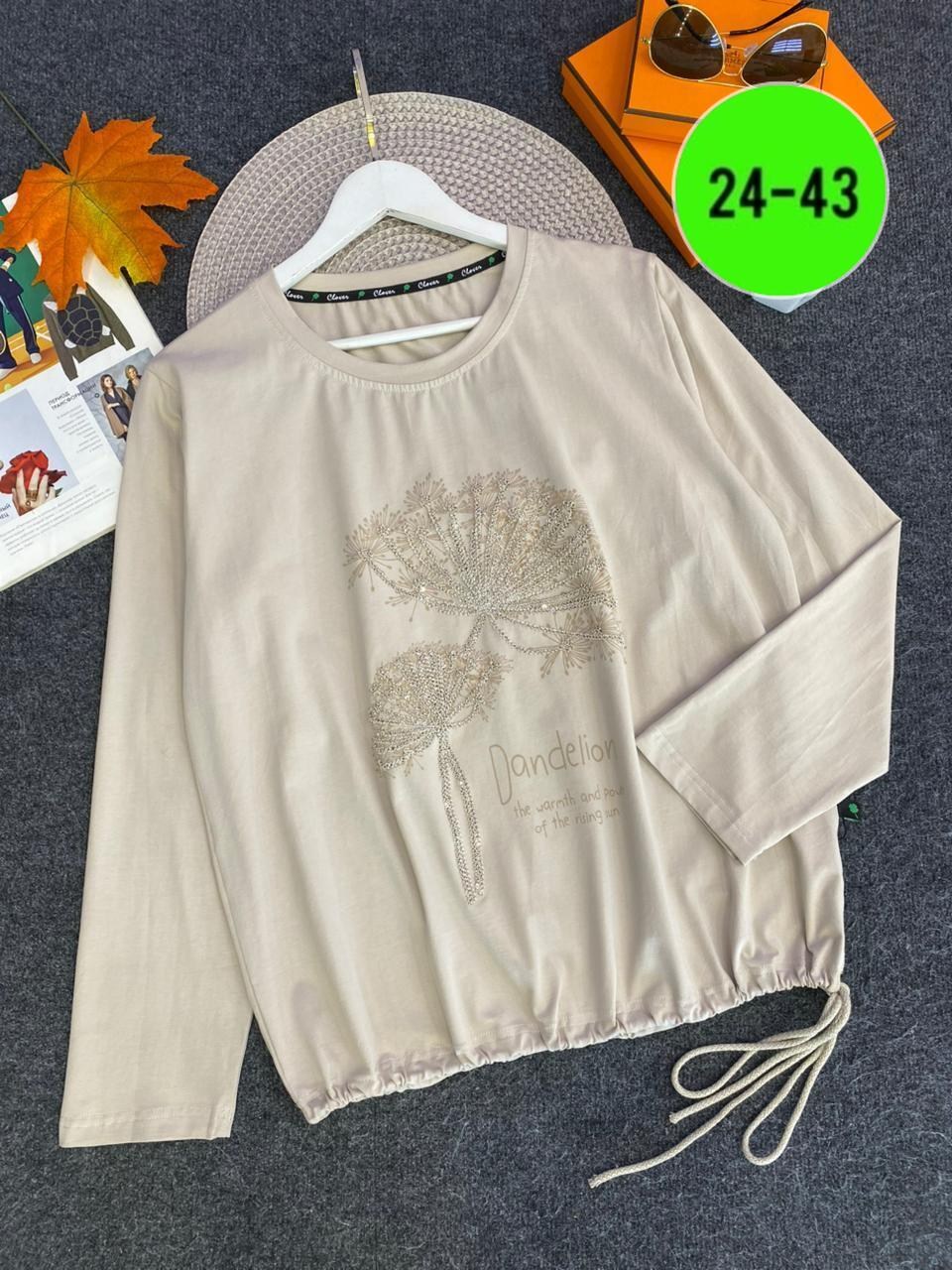 кофта женская,женская кофточка,большая кофта,свитшот женская,туника нарядная