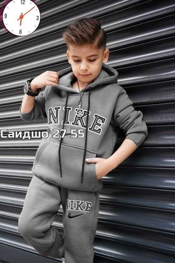 спортивные костюм,спортивный костюм детский,спорт костюм найк для мальчиков,костюм спортивный для мальчиков,детские костюмы