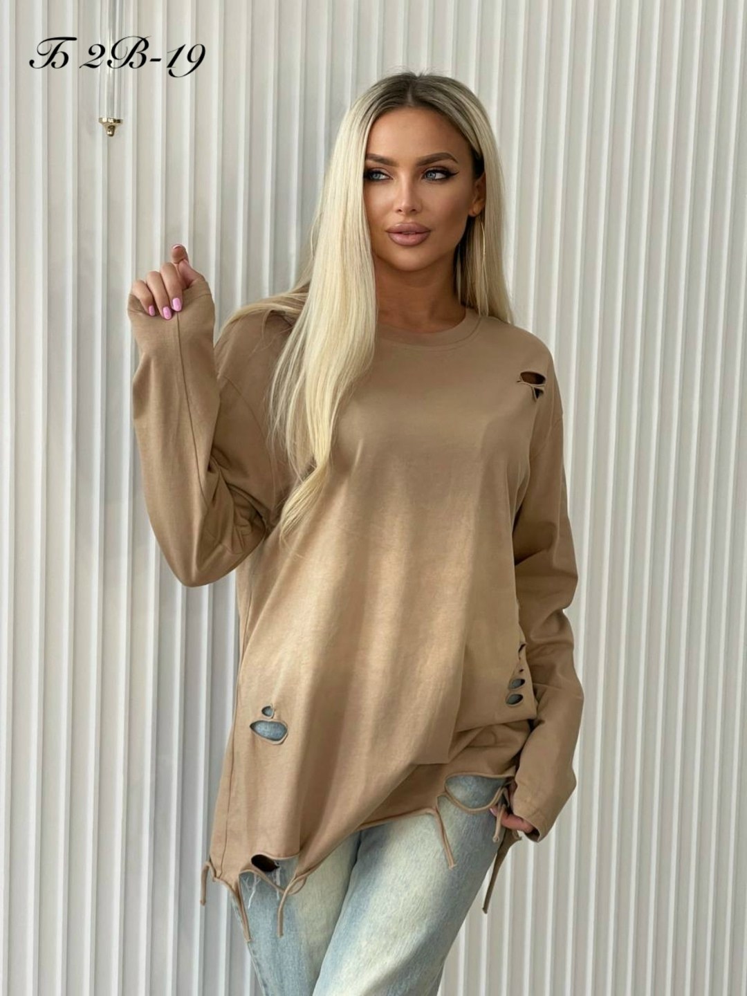 свитшот женская,кофта женская,свитер женский кофта,женские джемпера