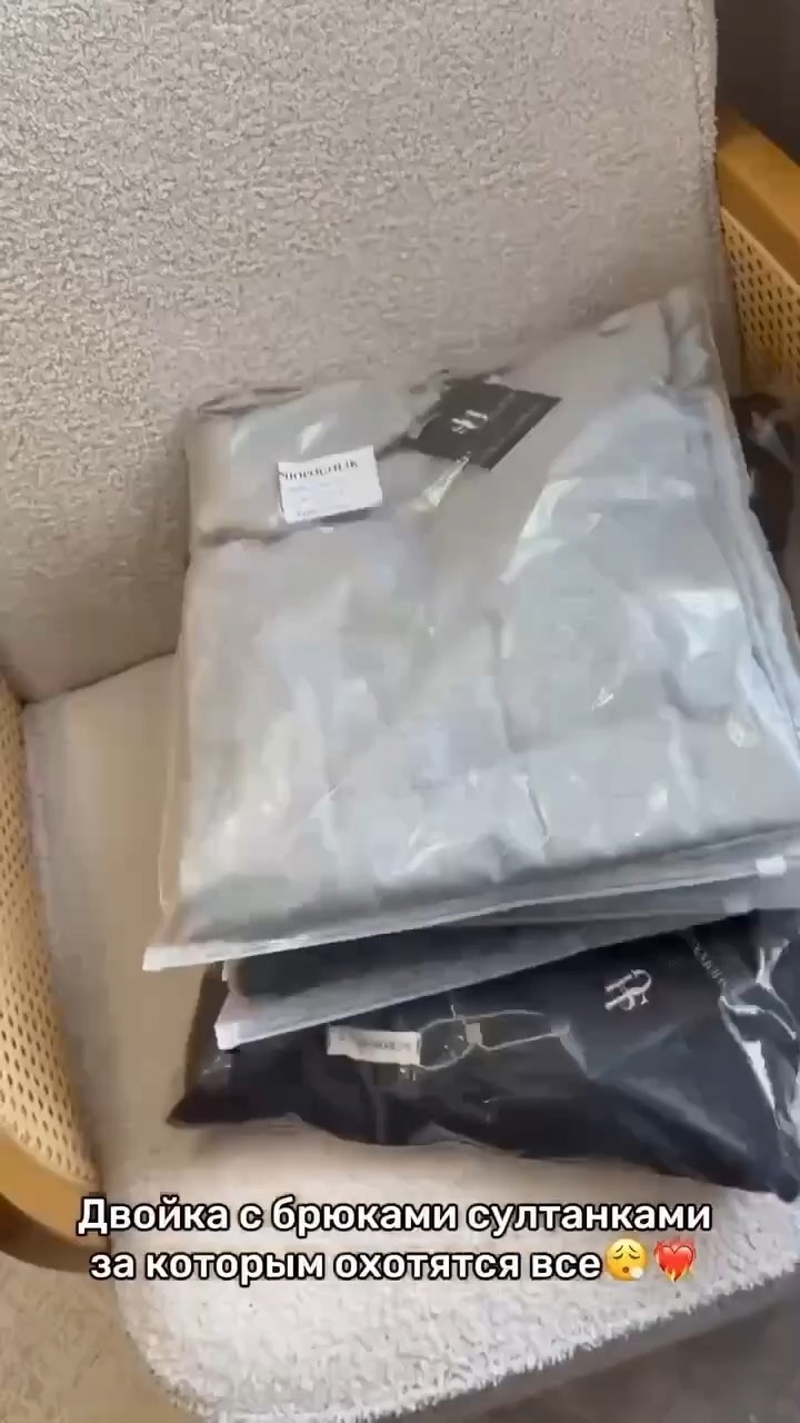 стильные образы,спортивный костюм,термобелье комплект,лонгслив стильный