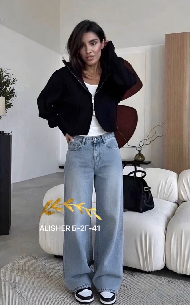 женские джинсы,кашемировый костюм женский,брюки джинсы,широкие джинсы