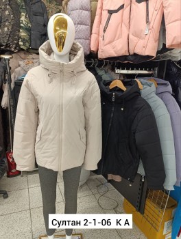 Верхняя одежда