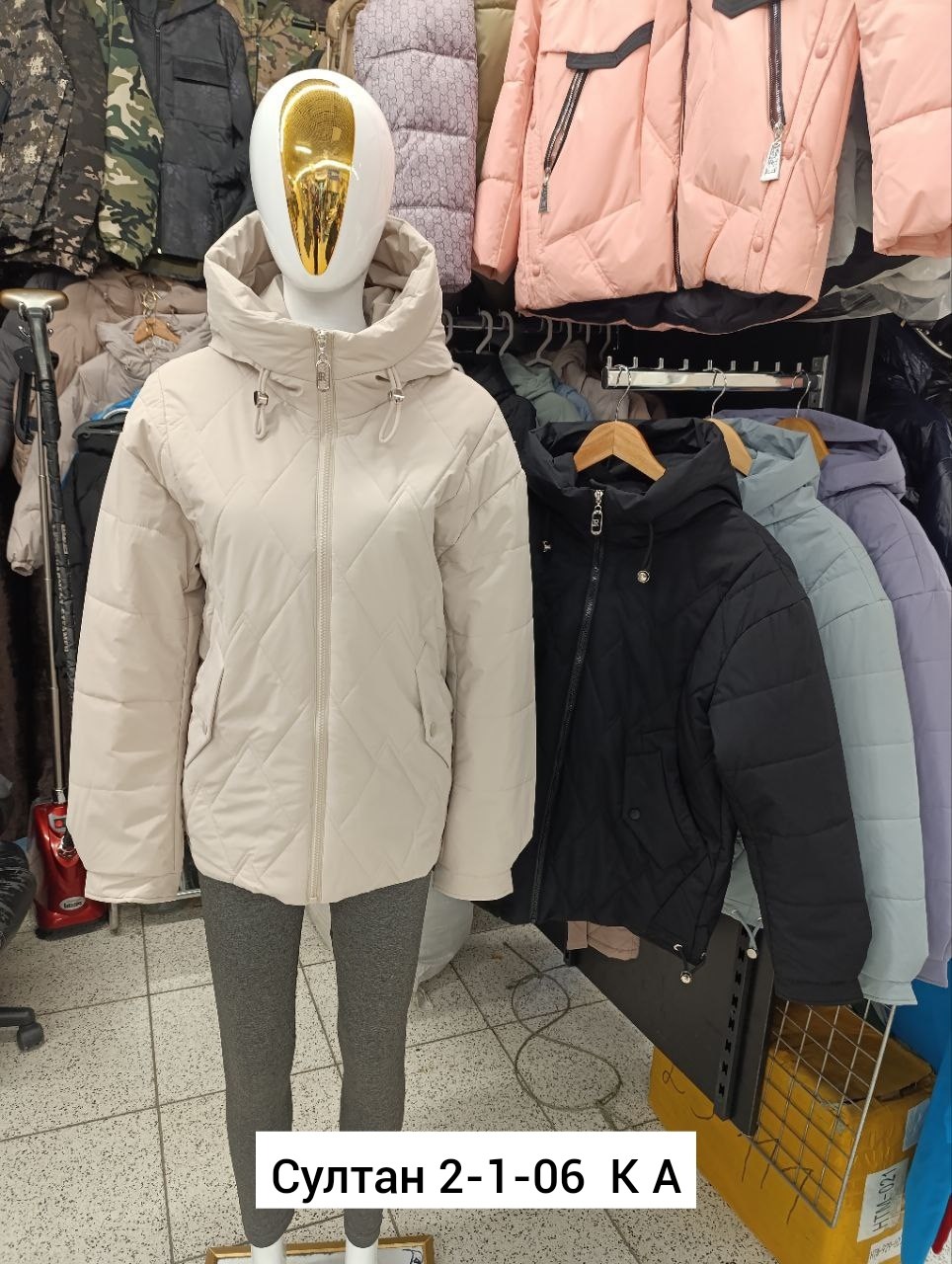 женская демисезонная куртка,демисезонные куртки,женская куртка,куртка,куртка женская демисезонная 2026