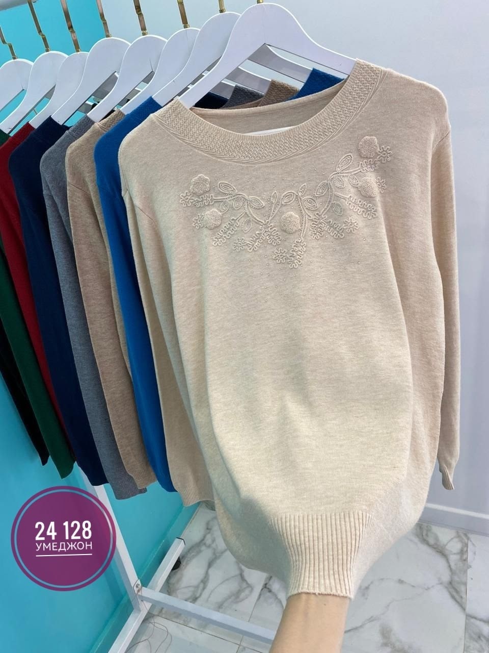 свитер кашемир,кофта женская,женский свитер,джемпер женский кофта,свитер женский кофта