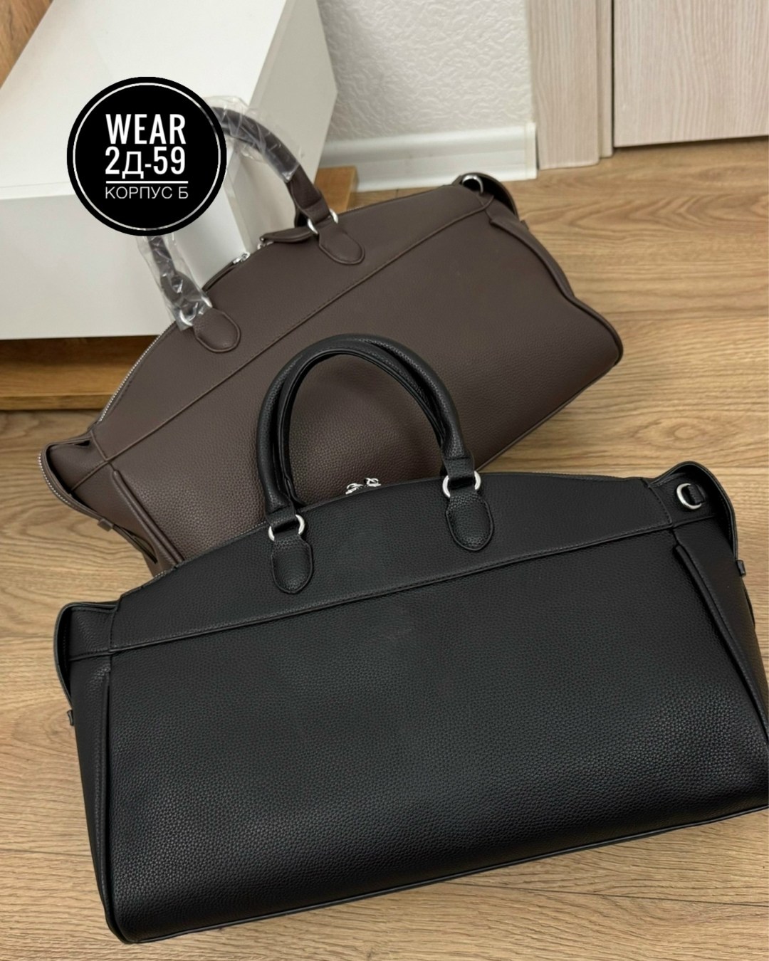 сумка дорожная louis vuitton,дорожная сумка,дорожная сумка louis vuitton keepall 45,дорожная сумка louis vuitton keepall 55,сумка