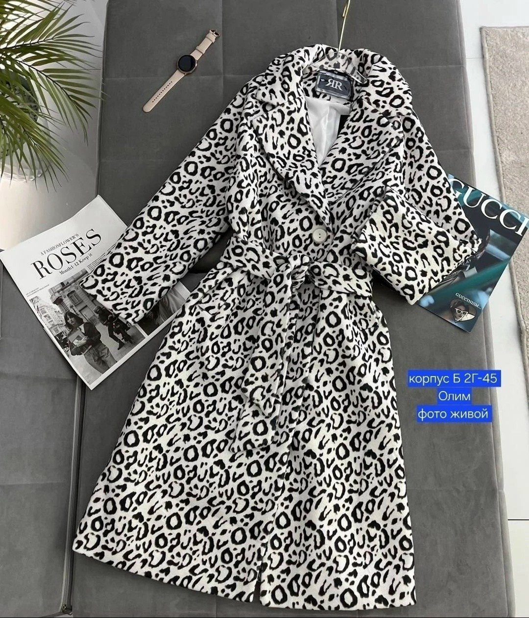 пальто леопардовое,пальто женские,шуба - пальто эко мех леопардовая люкс качество,пальто эко норка,пальто леопард