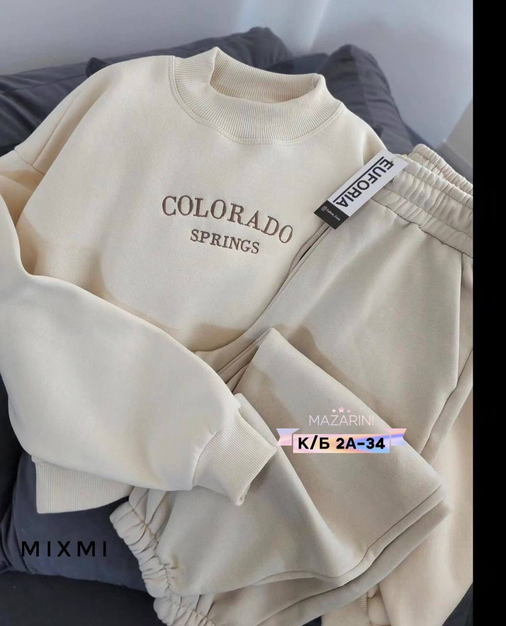 cпортивный костюм женский теплый на флисе,костюм женский на флисе,спортивные костюмы женские,cпортивный костюм теплый,спортивные костюмы на флисе