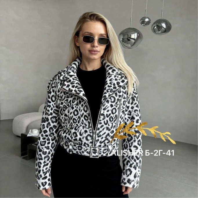 женская куртка,куртка,куртка женская модная,короткая куртка,куртка женская демисезонная