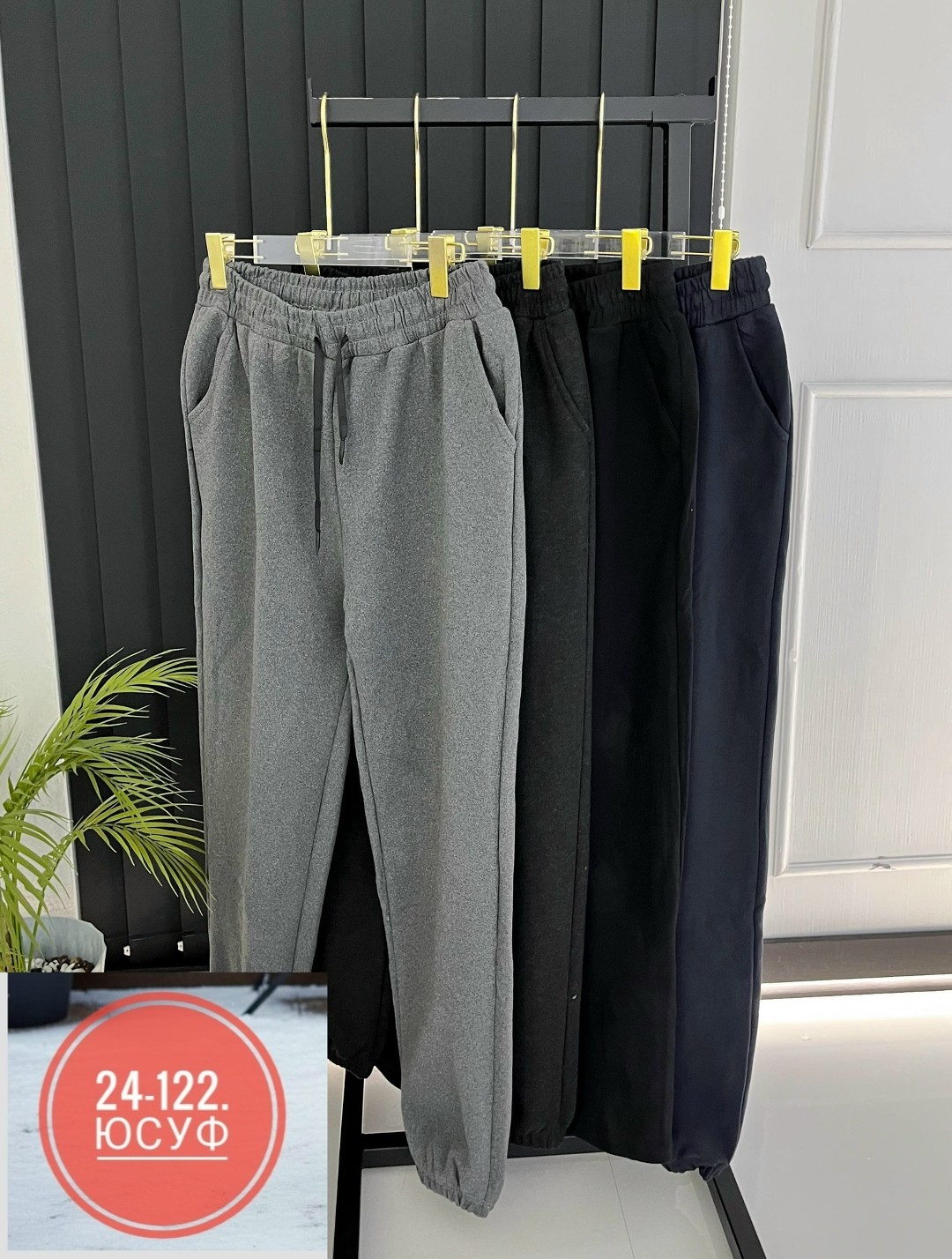 штаны женские,брюки спортивные женский,штаны с начесом,спортивные штаны женские,брюки спортивные