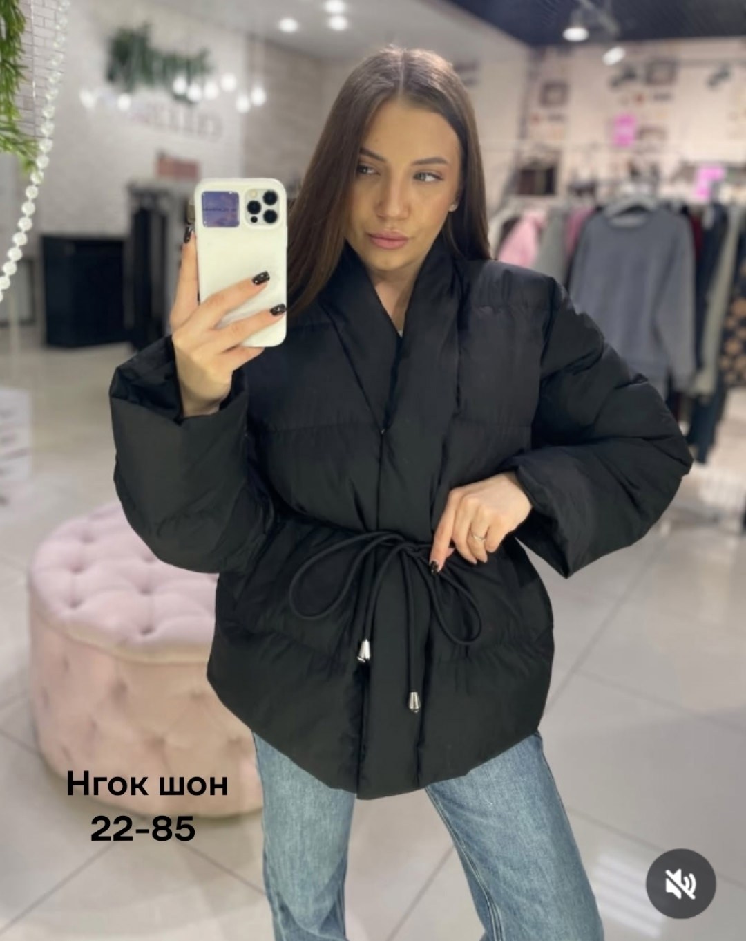 женская куртка,демисезонная куртка,куртка,женская демисезонная куртка,куртка стильная