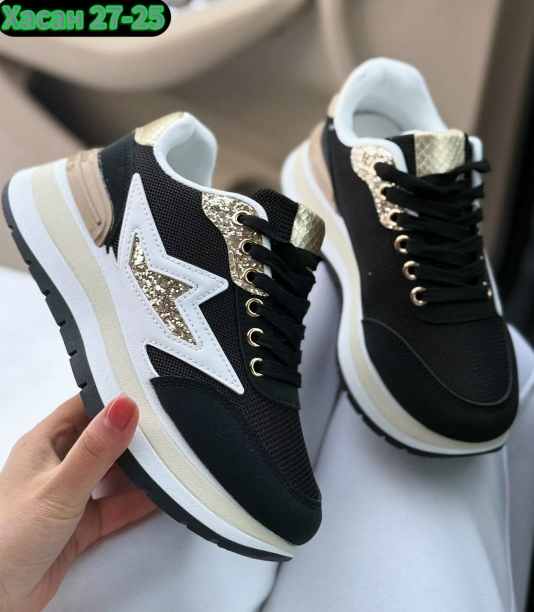 ,женские кроссовки,кроссовки модные,женская ,обуви