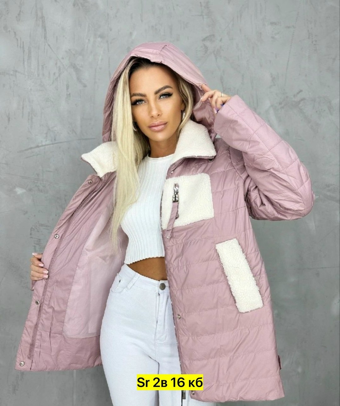 куртка женская,женская куртка весенняя,женская куртка демисезонная,куртка женская теплая,женская куртка большого размера