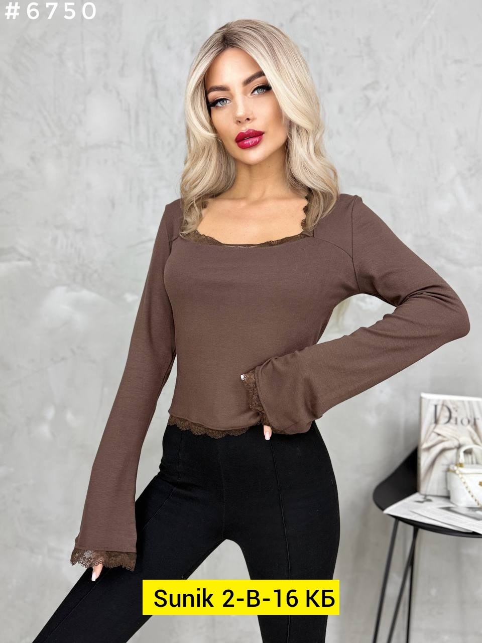 женская кофта,стильная кофта,кофточка женская,кофточка,кофта женская вязаная