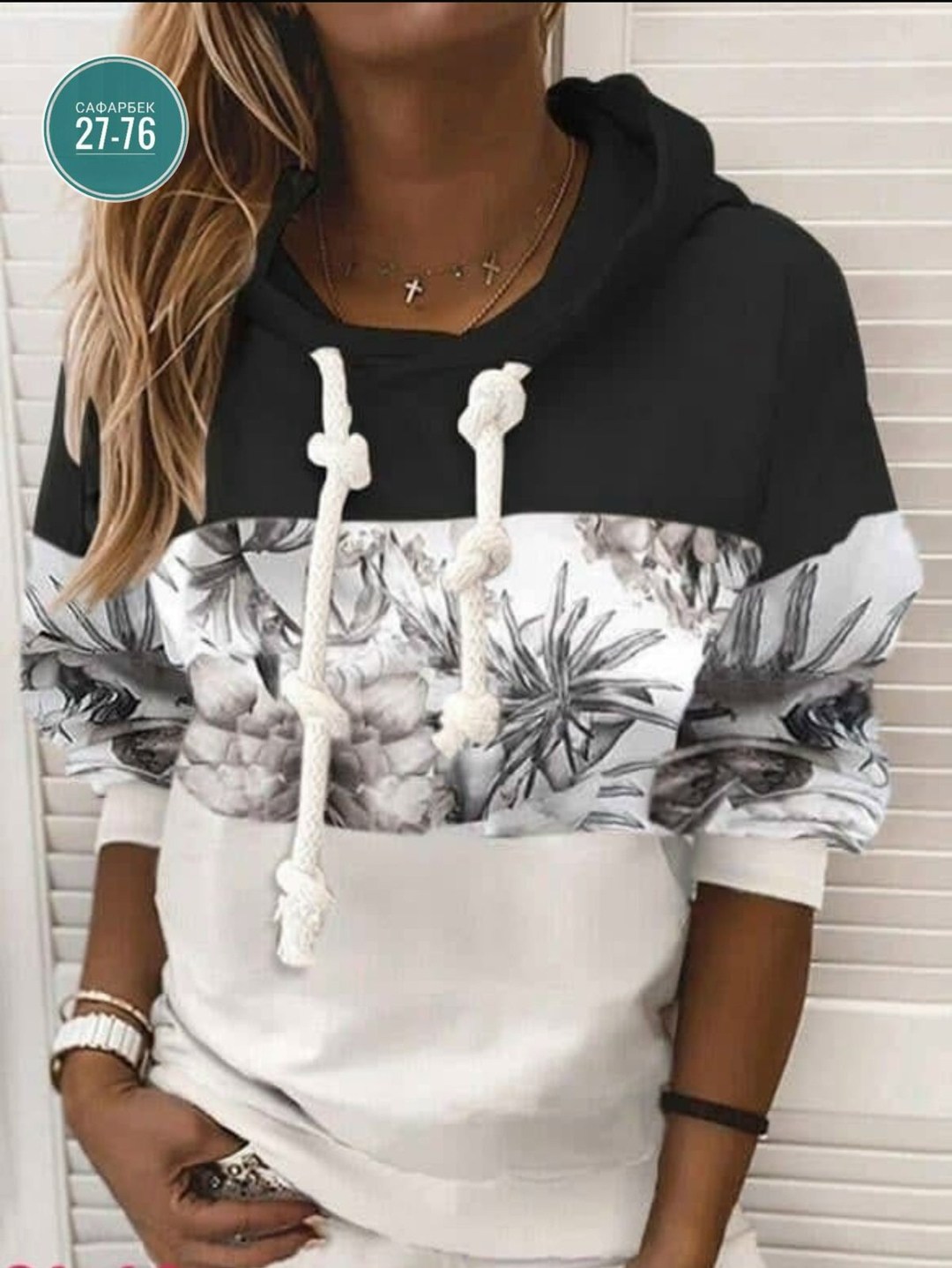 толстовка женская,модная толстовка,женская кофта,модные толстовки с капюшоном,худи толстовки свитшоты женские