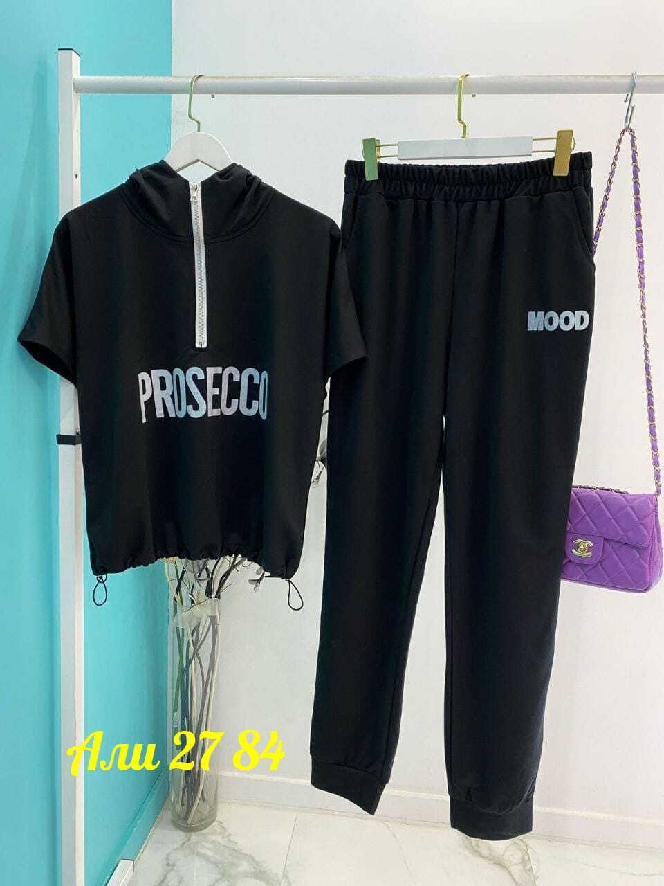 костюм женские спортивные костюмы,спортивный костюм одежда,спортивные костюмы женские,костюмчик,костюм спортивный женский костюм спортивный