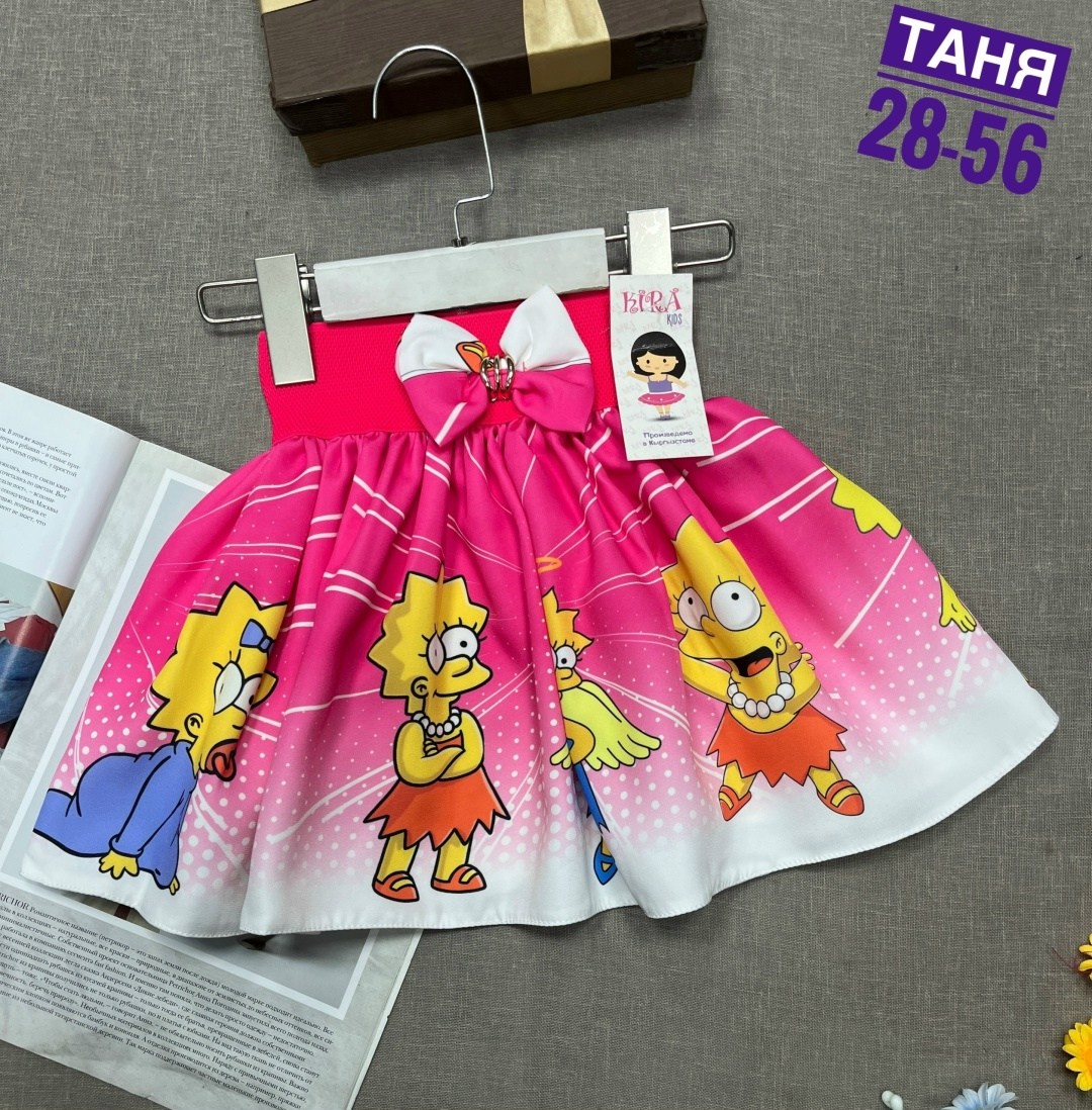 юбка для девочек,детская юбка,юбка для девочки цвет розовый рост 104,юбка для девочки цвет розовый рост 116,юбка