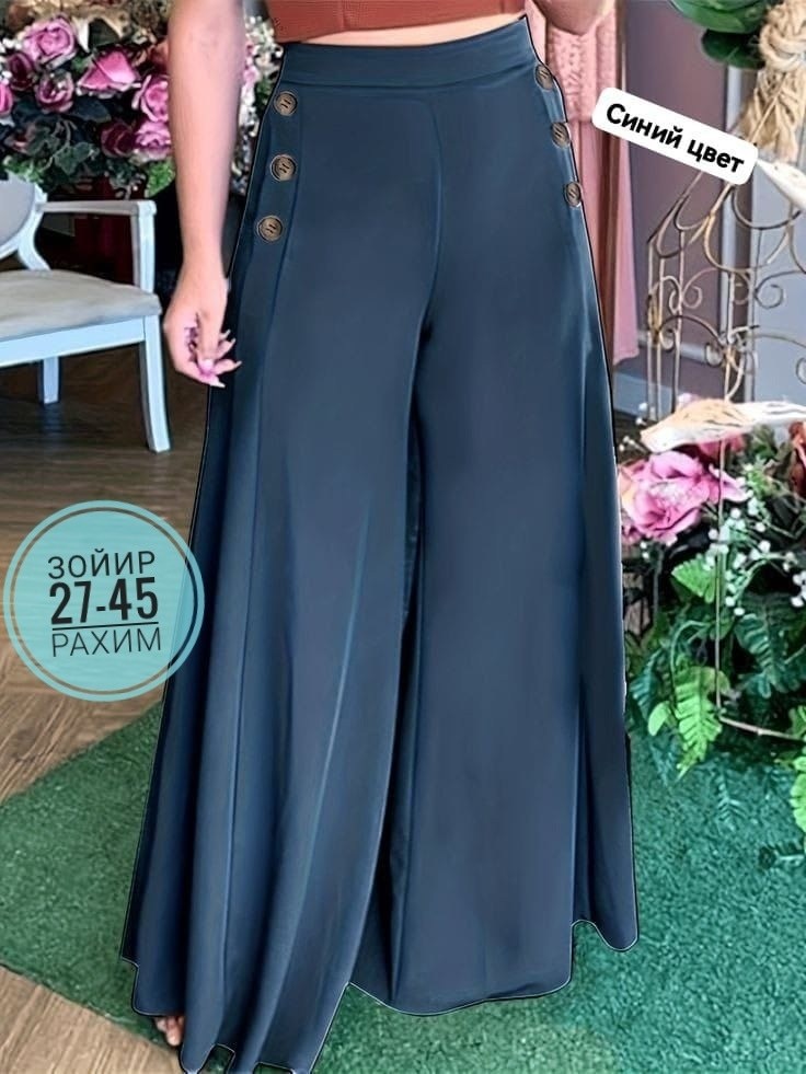 женские брюки с широкими штанинами,женские широкие брюки,брюки для женщин,модные брюки,широкие брюки