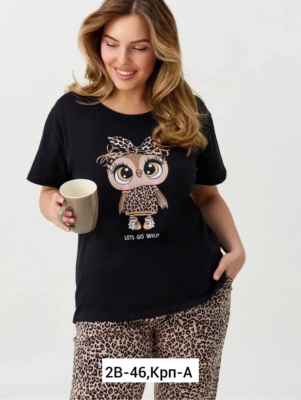 женские брюки бп-162 леопард беж,брюки домашние бп-162 леопард беж,брюки пижамные "ассорти" леопард,брюки бп-162 натали леопард беж,брюки домашние леопард беж