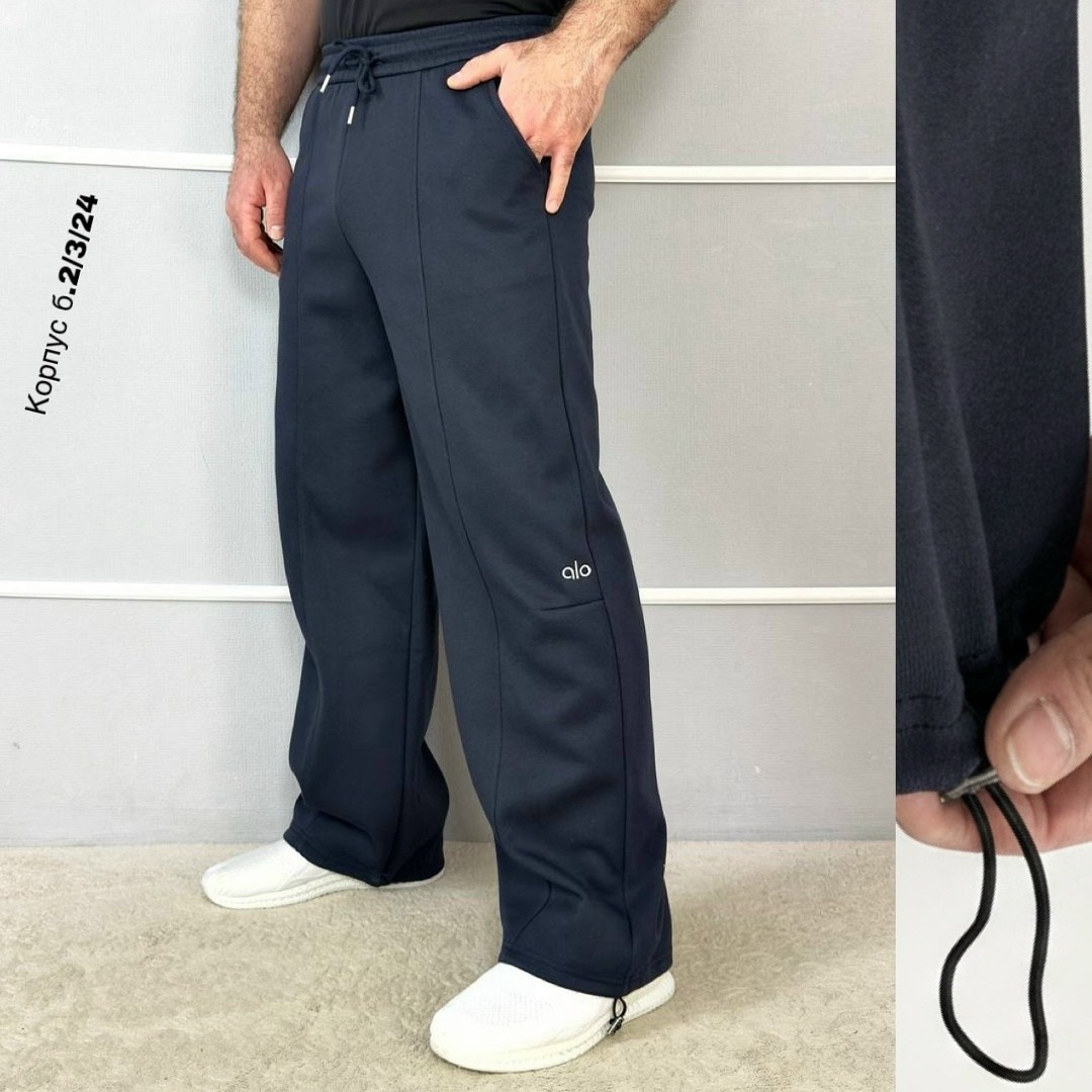 спортивные брюки,штаны спортивные,мужские спортивные штаны,мужские спортивные брюки,брюки карго