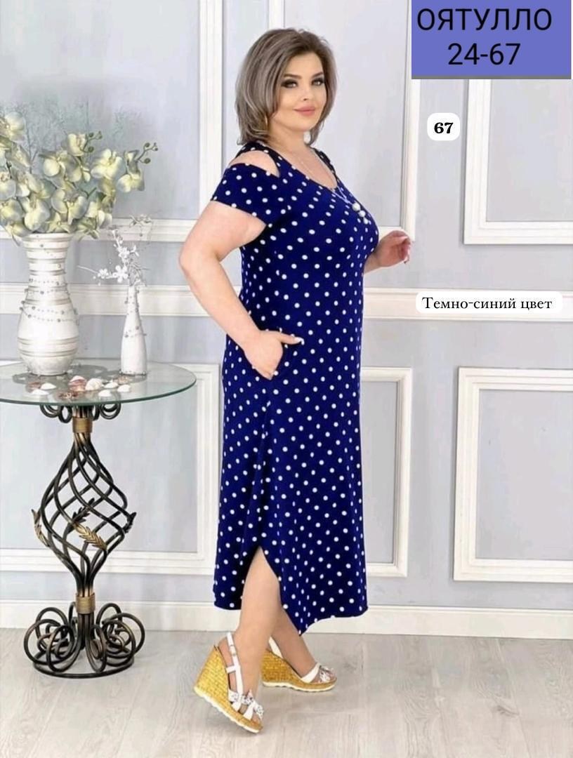 платье женское,платье горох,классическое платье,женское платье больших размеров,повседневные платья