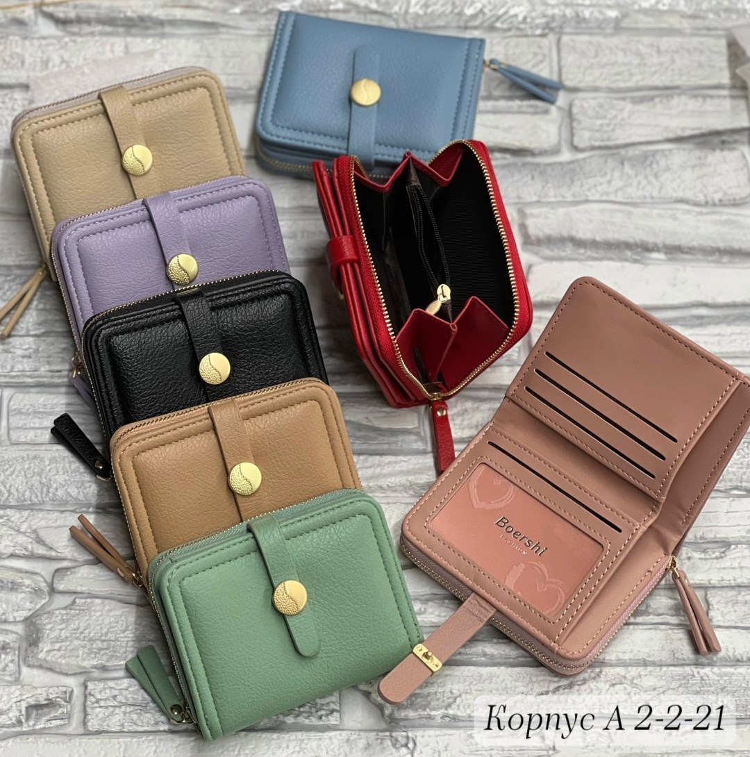 женские кошельки,кошелек модный,маленький кошелек,женский маленький кошелёк,мини кошелек