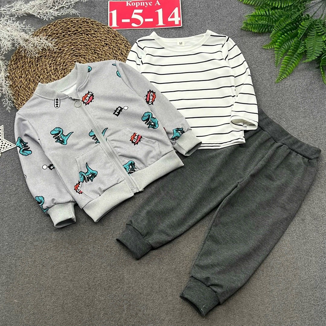 одежда для мальчика,толстовка для мальчиков,бомбер для мальчика,куртка для мальчика,детская кофта