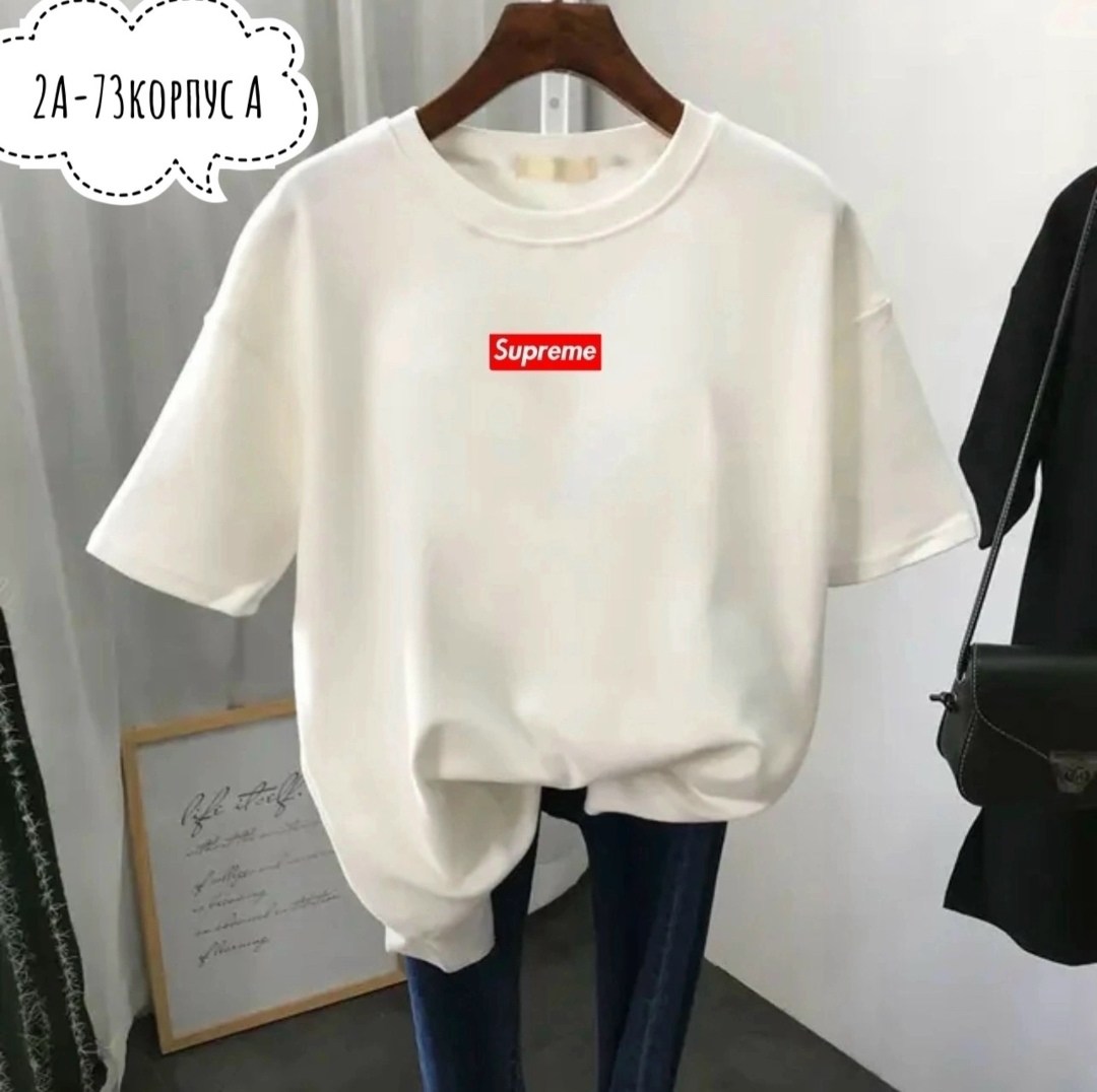 женская футболка,женская повседневная футболка,футболки модные,костюм женский футболка,футболки женские с принтом