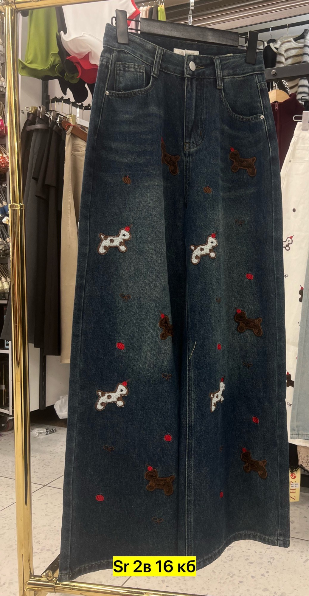 mexzt y2k джинсы с мультяшной вышивкой,джинсы с вышивкой,джинсы женские с вышивкой,джинсы nomikuma женские винтажные с вышивкой,женский джинсы