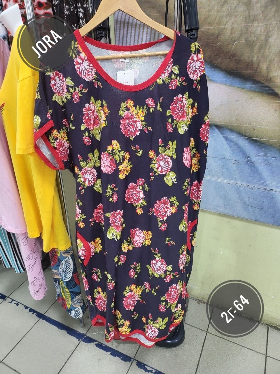 женская туника,туника домашняя женская,домашняя туника,туника большие размеров,туника с карманами