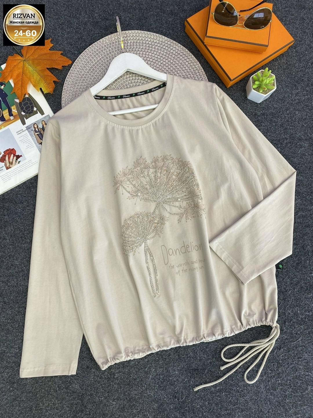 кофта женская,свитшот женская,кофта трикотаж,свитшот трикотажный,женская кофточка