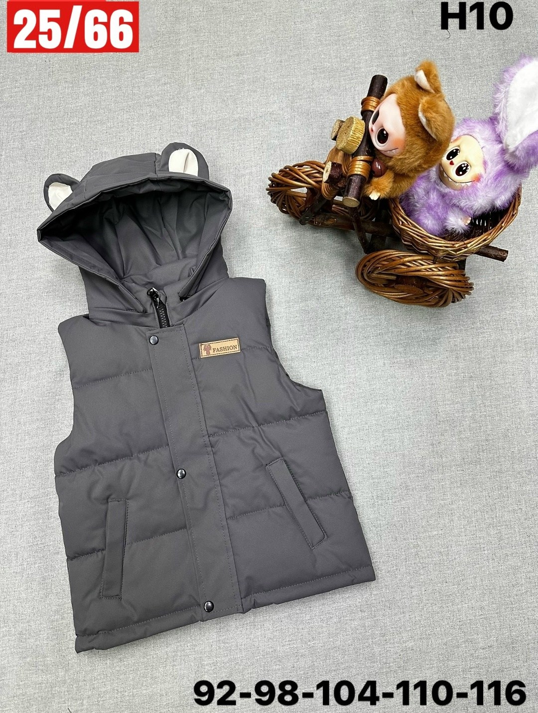 жилет детский,жилетка детская,жилетка безрукавка,жилетка для девочки,жилетка