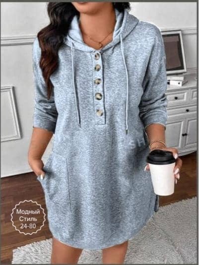 платье толстовка с капюшоном,повседневные платья,платье с капюшоном,платье толстовка,спортивное платье с капюшоном