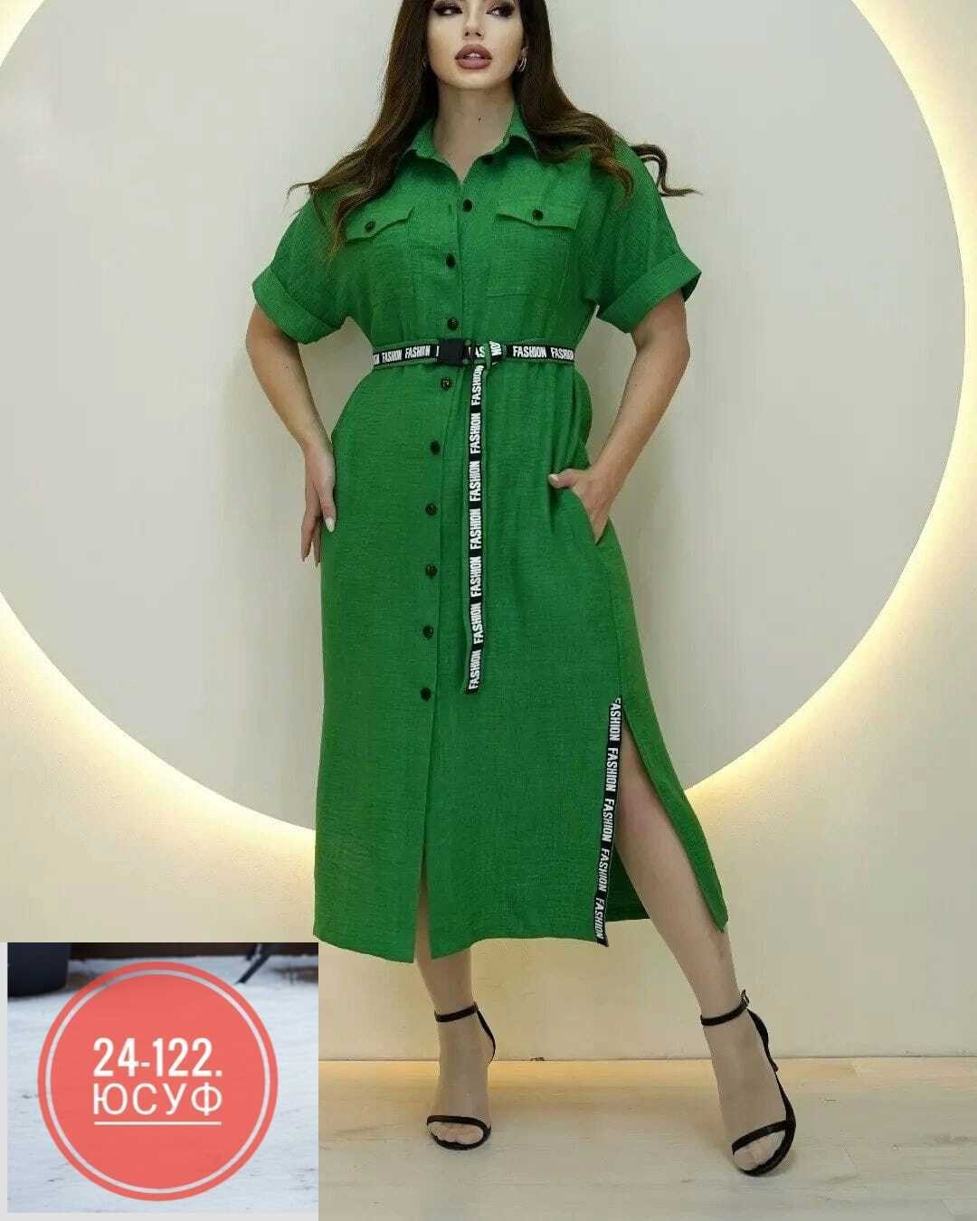 платье женский летний,платье женская,платье большого размера женское,женское платье больших размеров,платье большие размеры