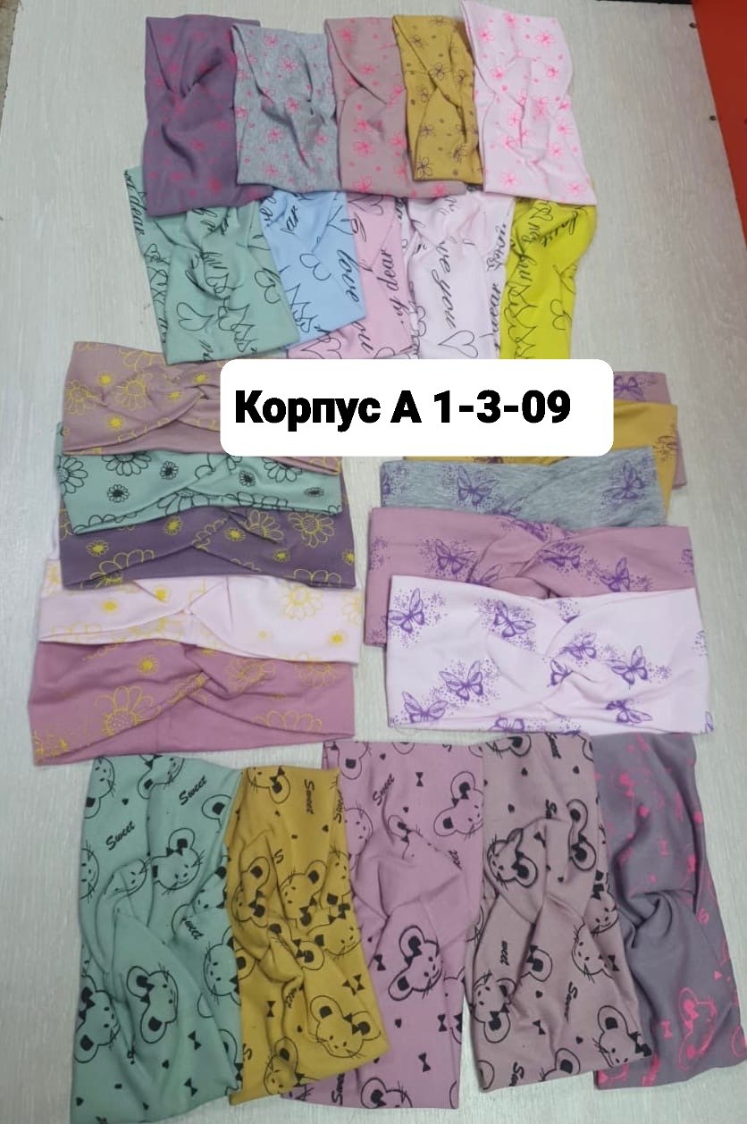 повязка детская,повязка на голову для,косынка детская,повязка на голову для девочек,повязка на резинке