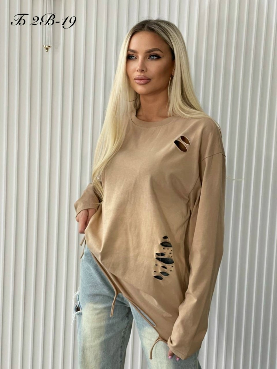 свитшот женская,кофта женская,свитер женский кофта,женские джемпера