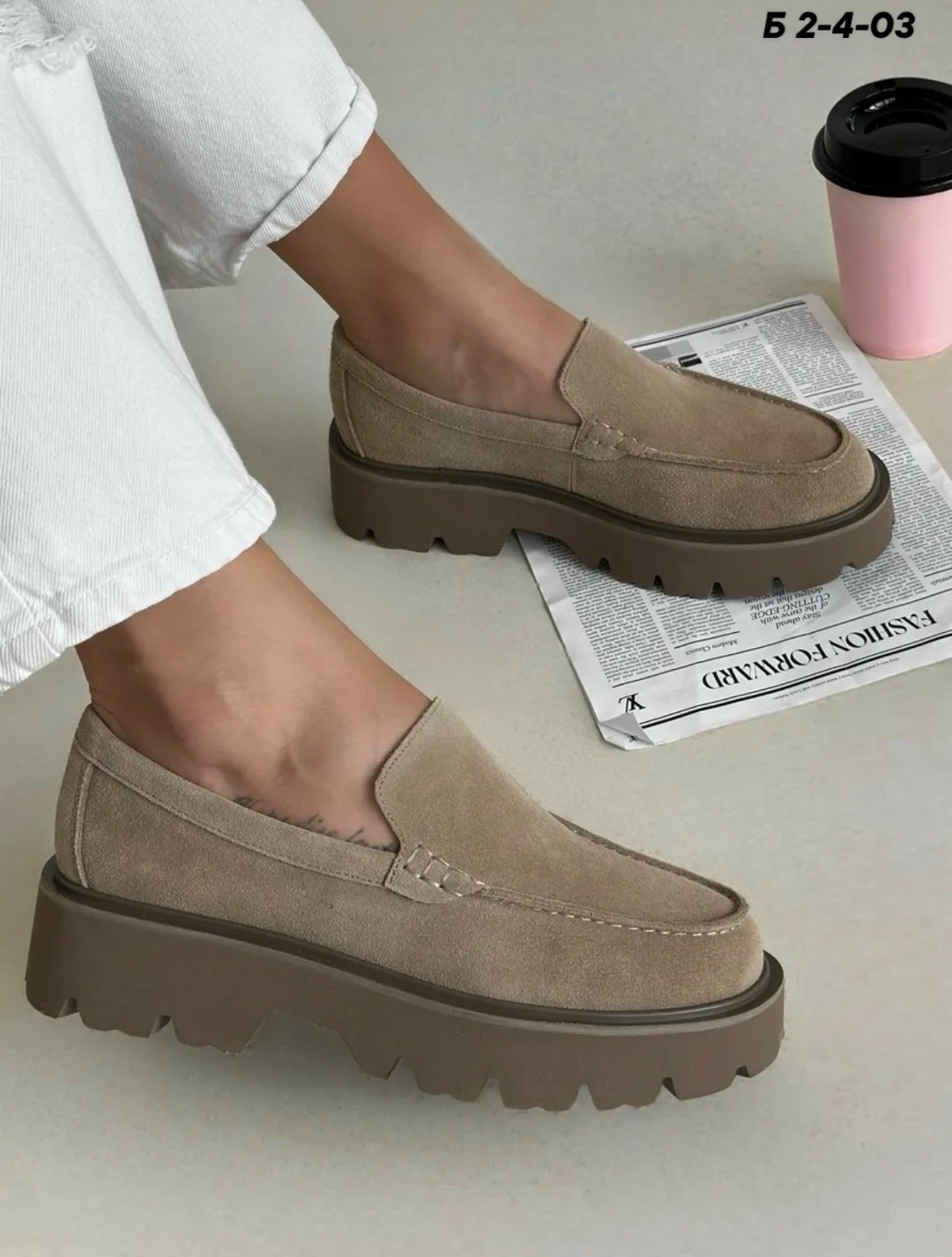 ,лоферы из натуральной замши,лоферы натуральной замши,лоферы женские замшевые бежевые,лоферы замшевые