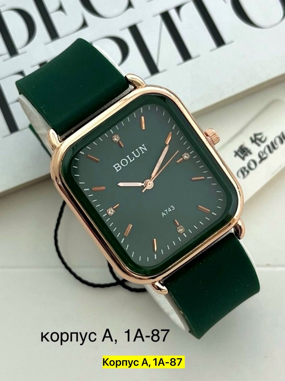часы наручные,женские часы,наручные часы bolun,bolun часы женские,часы женские наручные