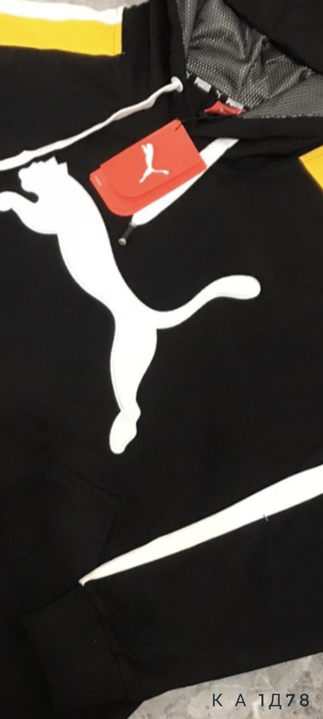 худи пума мужские с капюшоном,худи мужская puma,худи мужская nike,мужская толстовка,толстовка пума мужская