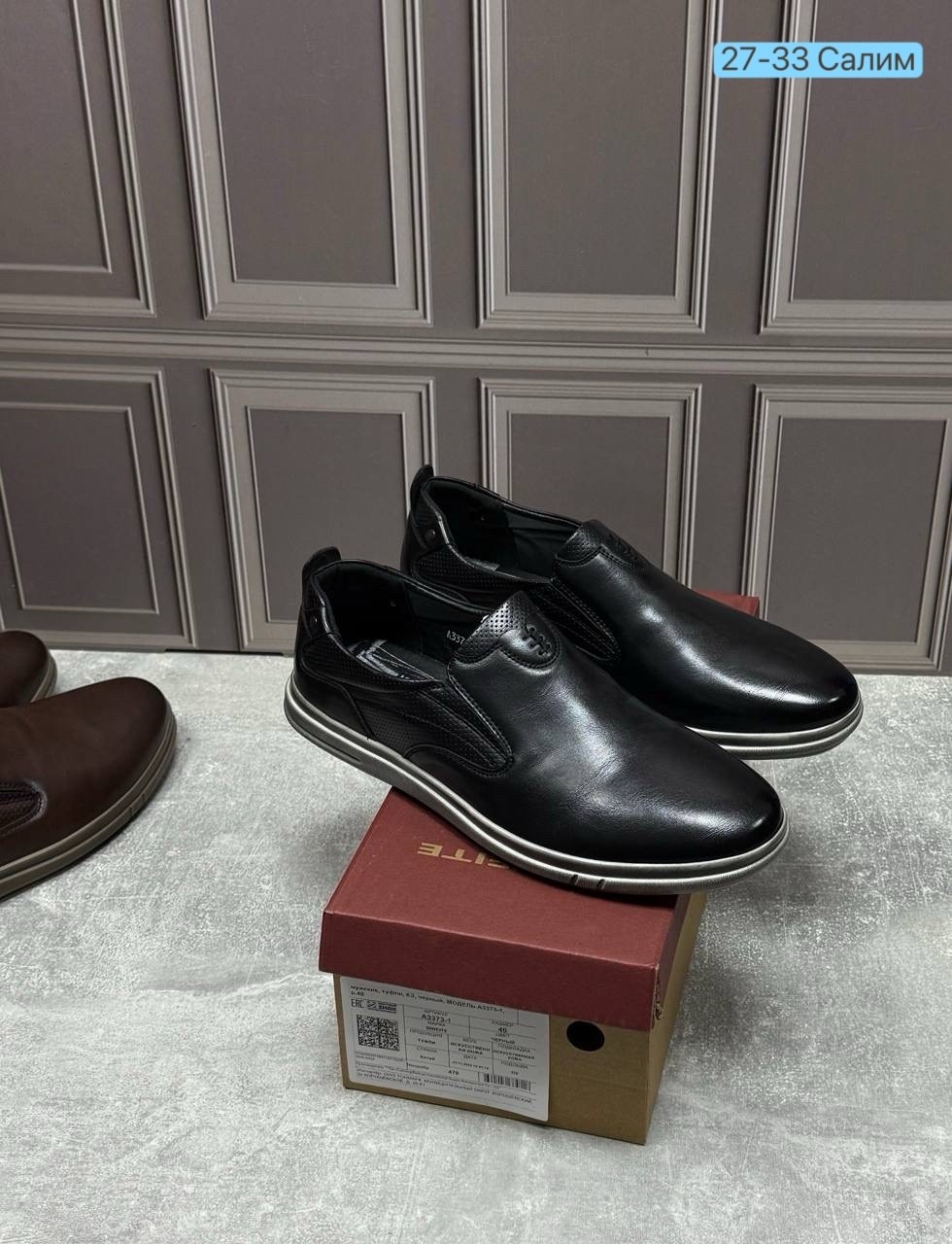 ,туфли мужские,мужская ,слипоны мужские, для мужчин