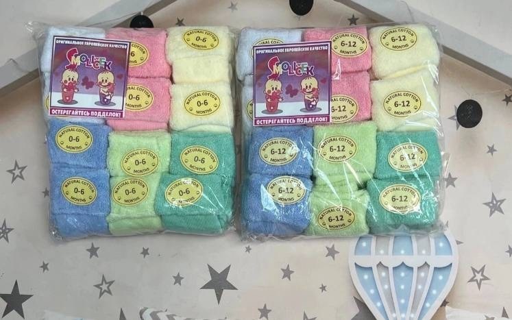 хлопковые носки для новорожденных,носки для малыша,носки для новорожденной,носочки для малыша,детские носки для новорожденных