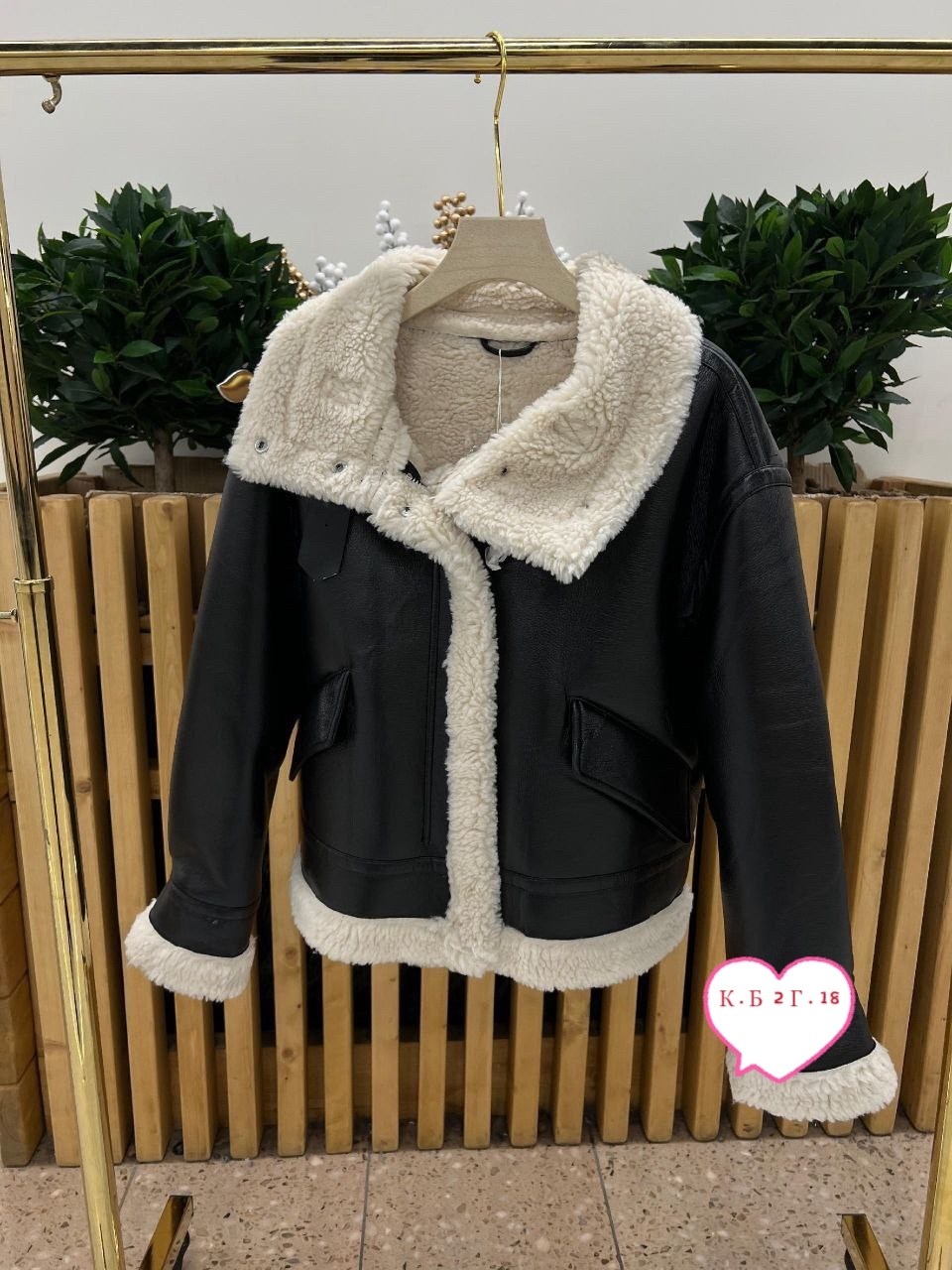 дубленка женская,дубленка авиатор женская куртка,дубленка,женская куртка из искусственной кожи,куртка кожаная женская