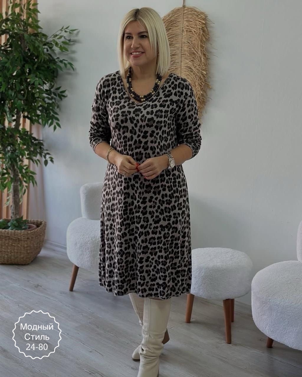 платье женская,платье большие размеры,платье модное,комбинированное платье,платье