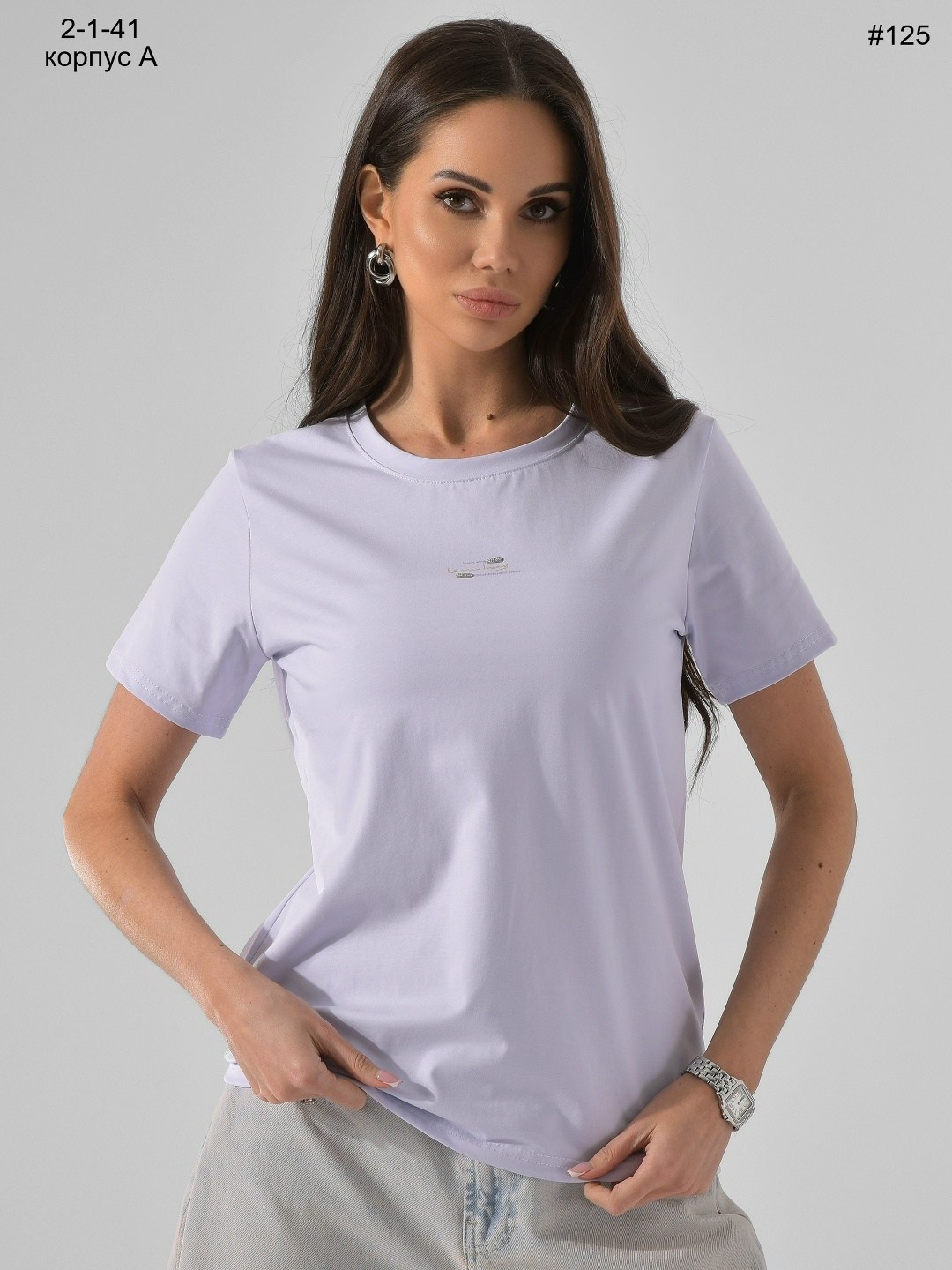 футболки женская,футболки женские с принтом,футболки для женщин,футболка,женская футболка оверсайз